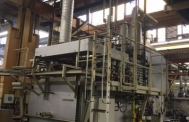 Ipsen Multi functional-chamber kiln plant with charging machine, used
- SOLD OUT